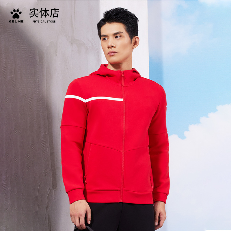 卡尔美连帽夹克8261WT1018