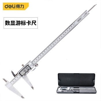 得力(deli) 电子数显游标卡尺高精度大屏外爪不锈钢机...