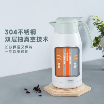 膳魔师(THERMOS) 保温壶家用大容量办公热水瓶暖壶...