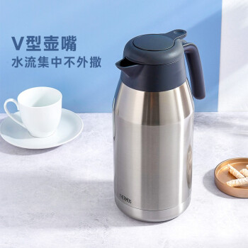膳魔师(THERMOS) 保温壶家用大容量办公热水瓶暖壶...