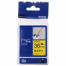 兄弟(brother) TZe-FX661 36mm标签...