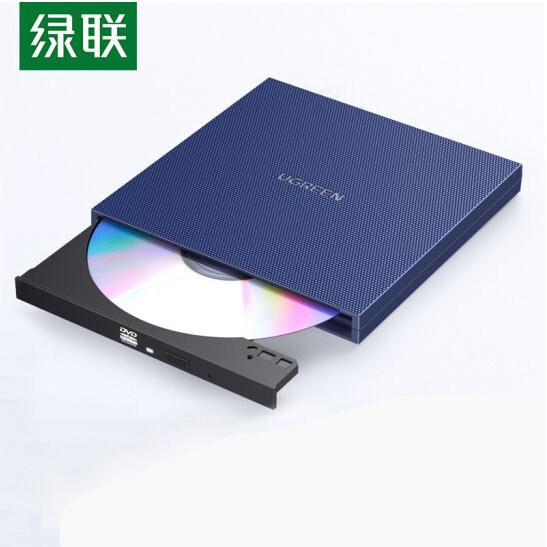 绿联CM138外置DVD-RW刻录光驱外接移动光驱