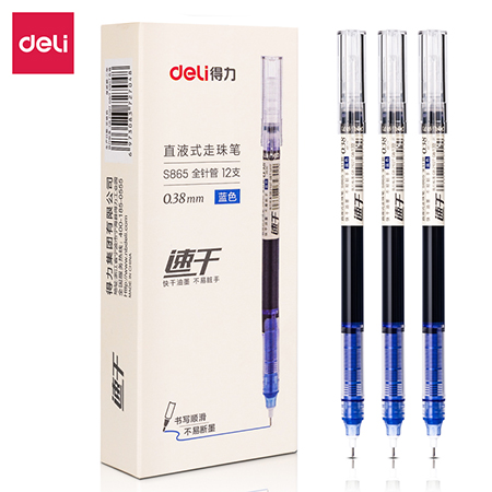 得力(deli)S865直液式走珠笔0.38mm全针管(...