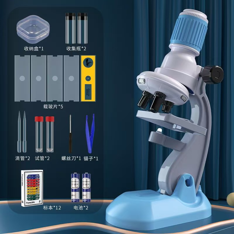 儿童显微镜小学生科学实验器材